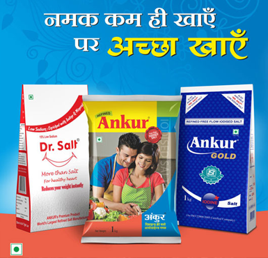 Ankur Salt