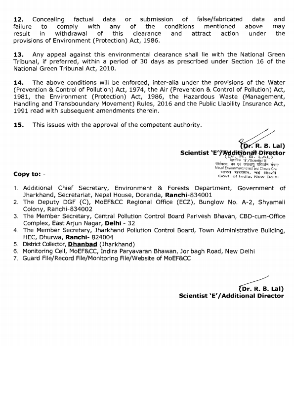 ENVIRONMENT CLEARANCE CERTIFICATE  200 KLPD